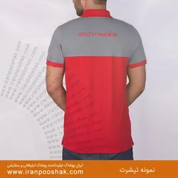 تیشرت یقه دار تبلیغاتی شرکت اسمارت ترونیکس