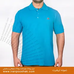 پلوشرت سه دکمه شرکت مپنا