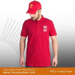 تیشرت جودون یقه دکمه دار سفارش چای دبش