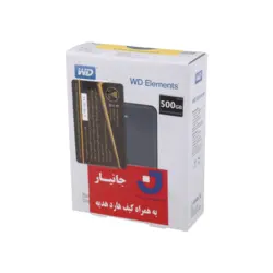 هارد اکسترنال وسترن دیجیتال Western Digital Elements 500GB | فروشگاه ایران رندر