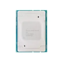 پردازنده سرور اینتل Intel Xeon Silver 4112 | فروشگاه ایران رندر