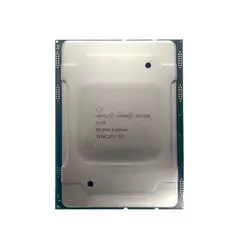 پردازنده سرور اینتل Intel Xeon silver 4110 | فروشگاه ایران رندر