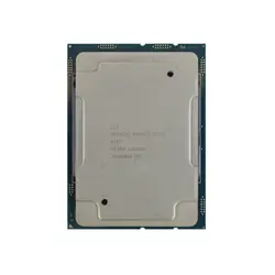 پردازنده سرور اینتل Intel Xeon Gold 6152 | فروشگاه ایران رندر