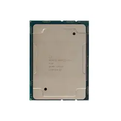 پردازنده سرور اینتل Intel Xeon Gold 6138 | فروشگاه ایران رندر