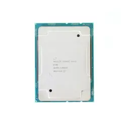 پردازنده سرور اینتل Intel Xeon Gold 6138 | فروشگاه ایران رندر