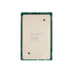 پردازنده سرور اینتل Intel Xeon Gold 6130 | فروشگاه ایران رندر