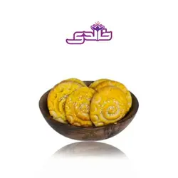 کلمپه زعفرانی