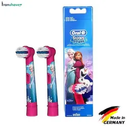 سَری مسواک برقی کودکان اورال-بی  EB10 frozen