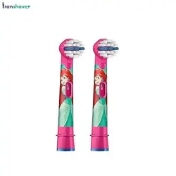 سَری مسواک برقی کودکان اورال-بی  EB10 disney princess