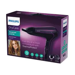 سشوار فیلیپس مدل HP8233