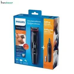 ماشین اصلاح صورت فیلیپس مدل BT5190+موزن گوش و بینی NT1151