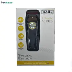 ماشین اصلاح وال مدل special edition