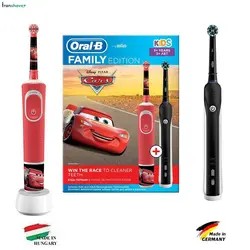 مسواک برقی اورال-بی مدل ( Family edition cars ( kids cars + pro1 700 black edition