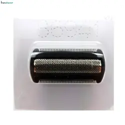تیغ و توری بادی گروم فیلیپس