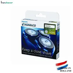 تیغه و شبکه فیلیپس HQ56