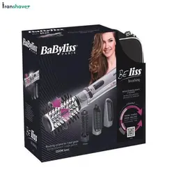 سشوار چرخشی بابیلیس مدل ۲۷۳۵E