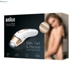 لیزر بدن براون مدلSilk-expert Pro 5 PL5014