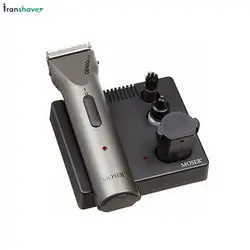 ماشین اصلاح موزر مدل ۱۸۵۴