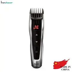 ماشین اصلاح فیلیپس مدل HC7460