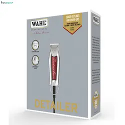 ماشین اصلاح وال  دیتالر مدل ( Detailer TWIDE (5star سفارش اروپا