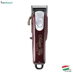 ماشین اصلاح وال  مجیک کوردلس ۲۰۲۱ ساخت مجارستان