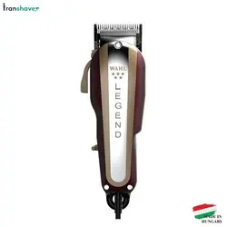 ماشین اصلاح وال  مدل لجند 2022 ساخت مجارستان