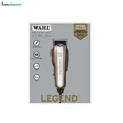 ماشین اصلاح وال  مدل لجند 2022 ساخت مجارستان