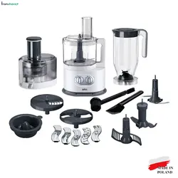 غذاساز براون مدل FP5150