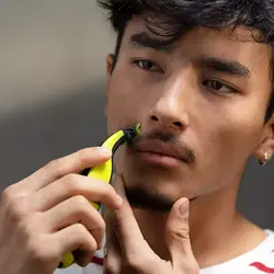 ماشین اصلاح فیلیپس مدل OneBlade QP2620/23