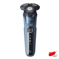 ماشین اصلاح صورت فیلیپس مدل S5582/20