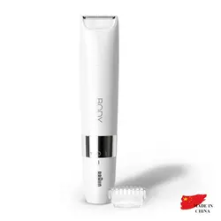 ماشین اصلاح بدن بانوان مدل BS1000