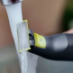 ماشین اصلاح فیلیپس مدل OneBlade pro QP6530/23