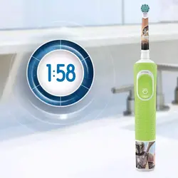 مسواک برقی اورال بی مدل D100 استاروارز