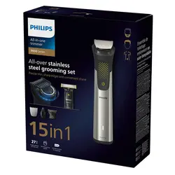 ست ماشین اصلاح فیلیپس مدل MG9553/15 = (MG9551+QI1864)