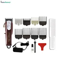 ماشین اصلاح وال مجیک کوردلس۲۰۲۱ساخت مجارستان سفارش امریکا