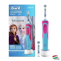 مسواک برقی اورال-بی مدل Starter Pack Frozen 2