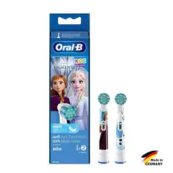 سَری مسواک برقی کودکان اورال-بی Frozen 2