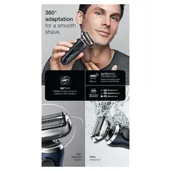 ماشین اصلاح صورت براون مدل ۷۰b1000s