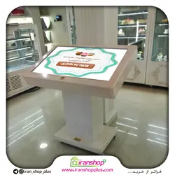 استند لمسی سفارش کیک و شیرینی ایران شاپ ، آینده را لمس کنید...
