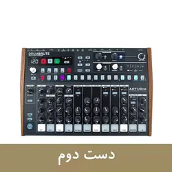 درامز آنالوگ و سکوئنسر حرفه ای دست دوم ARTURIA DrumBrute