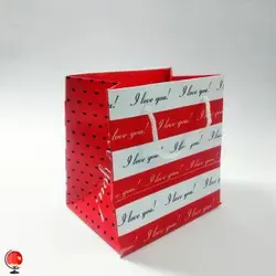 ساک هدیه فانتزی ILOVEYOU