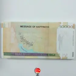 اسکناس تزئینی عروسی بسته 100 عددی (5 تومان)