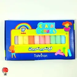 گچ رنگی 12 عددی تحریران آبی