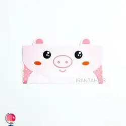 پاکت پول فانتزی خوک