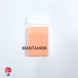 پست ایت هیپو (برگه یادداشت چسبی) 7.5*5 سانت صورتی کمرنگ