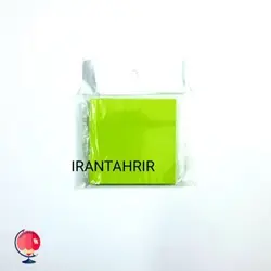 پست ایت هیپو(برگه یادداشت چسبی) 7.5*7.5 سانت سبز