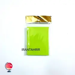 پست ایت هیپو (برگه یادداشت چسبی) 7.5*10  سانت سبز