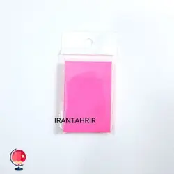 پست ایت هیپو (برگه یادداشت چسبی) 7.5*5 سانت صورتی