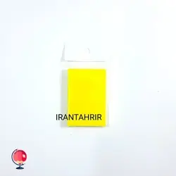 پست ایت هیپو ( برگه یادداشت چسبی) 7.5*5 سانت زرد