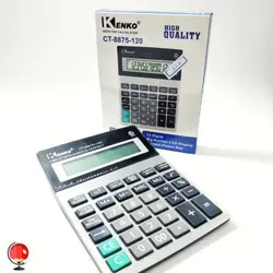 ماشین حساب KENKO-8875-120 کد 322